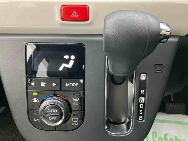 ミラトコットＧ　リミテッド　ＳＡIII走行距離無制限１２ヶ月保証付き　ＢＬＵＥＴＯＯＴＨ　衝突低減ブレーキ　ＤＶＤ再生可　横滑り防止機能　シ−トヒ−タ−　サイドカメラ　禁煙　ｉ−ｓｔｏｐ　ＬＥＤランプ　オートマチックハイビーム　キーレス（大分県）の中古車