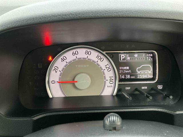 ミラトコットＧ　リミテッド　ＳＡIII走行距離無制限１２ヶ月保証付き　ＢＬＵＥＴＯＯＴＨ　衝突低減ブレーキ　ＤＶＤ再生可　横滑り防止機能　シ−トヒ−タ−　サイドカメラ　禁煙　ｉ−ｓｔｏｐ　ＬＥＤランプ　オートマチックハイビーム　キーレス（大分県）の中古車