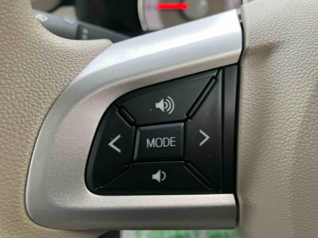 ミラトコットＧ　リミテッド　ＳＡIII走行距離無制限１２ヶ月保証付き　ＢＬＵＥＴＯＯＴＨ　衝突低減ブレーキ　ＤＶＤ再生可　横滑り防止機能　シ−トヒ−タ−　サイドカメラ　禁煙　ｉ−ｓｔｏｐ　ＬＥＤランプ　オートマチックハイビーム　キーレス（大分県）の中古車