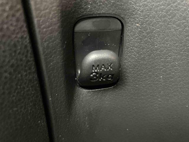 ミラトコットＧ　リミテッド　ＳＡIII走行距離無制限１２ヶ月保証付き　ＢＬＵＥＴＯＯＴＨ　衝突低減ブレーキ　ＤＶＤ再生可　横滑り防止機能　シ−トヒ−タ−　サイドカメラ　禁煙　ｉ−ｓｔｏｐ　ＬＥＤランプ　オートマチックハイビーム　キーレス（大分県）の中古車