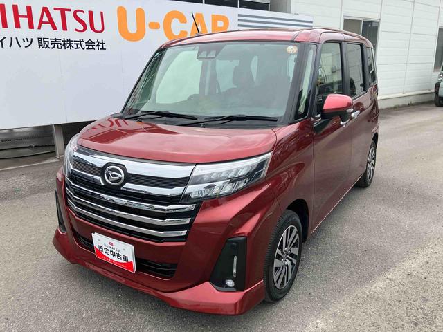 トールカスタムＧ走行距離無制限１２ヶ月保証付き　点検記録簿　左右パワースライドドア　被害軽減ブレーキ　フリーキー　アイドリングＳ　ＵＳＢ接続　ＬＥＤヘッド　オートハイビーム　ナビ　ＥＴＣ　オートライト　ＤＶＤ再生（大分県）の中古車