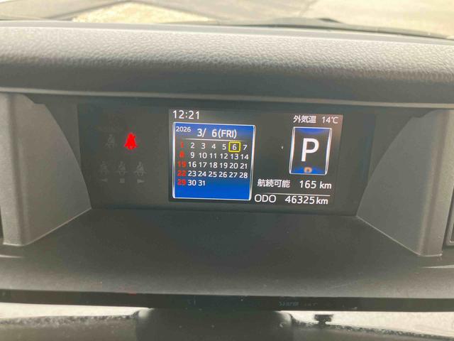 トールカスタムＧ走行距離無制限１２ヶ月保証付き　点検記録簿　左右パワースライドドア　被害軽減ブレーキ　フリーキー　アイドリングＳ　ＵＳＢ接続　ＬＥＤヘッド　オートハイビーム　ナビ　ＥＴＣ　オートライト　ＤＶＤ再生（大分県）の中古車