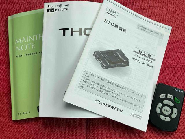 トールカスタムＧ走行距離無制限１２ヶ月保証付き　点検記録簿　左右パワースライドドア　被害軽減ブレーキ　フリーキー　アイドリングＳ　ＵＳＢ接続　ＬＥＤヘッド　オートハイビーム　ナビ　ＥＴＣ　オートライト　ＤＶＤ再生（大分県）の中古車