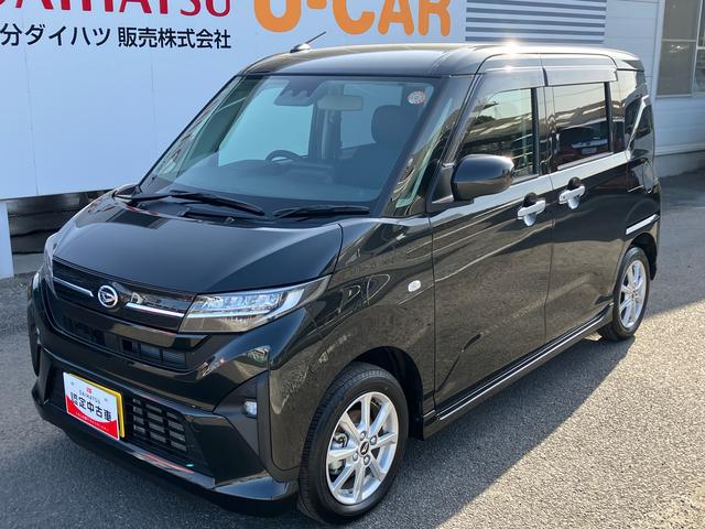 ムーヴＧ　ワンオーナー走行距離無制限１２ヶ月保証付き　両側スライド左側パワースライドドア　オートマチックハイビーム　ＬＥＤヘッド　スマートキープッシュスタート　バックカメラ　アルミホイール　エコアイドル　オートライト（大分県）の中古車