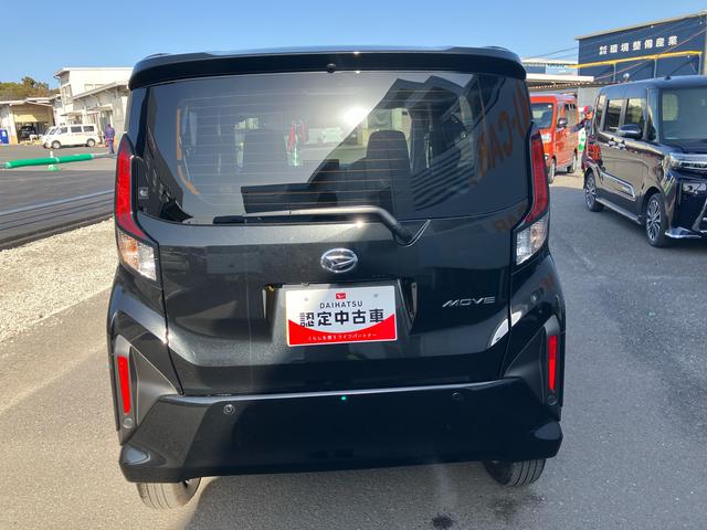 ムーヴＧ　ワンオーナー走行距離無制限１２ヶ月保証付き　両側スライド左側パワースライドドア　オートマチックハイビーム　ＬＥＤヘッド　スマートキープッシュスタート　バックカメラ　アルミホイール　エコアイドル　オートライト（大分県）の中古車