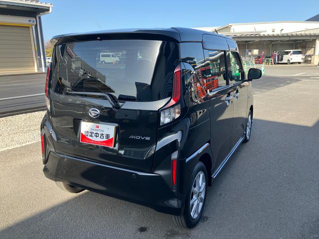 ムーヴＧ　ワンオーナー走行距離無制限１２ヶ月保証付き　両側スライド左側パワースライドドア　オートマチックハイビーム　ＬＥＤヘッド　スマートキープッシュスタート　バックカメラ　アルミホイール　エコアイドル　オートライト（大分県）の中古車