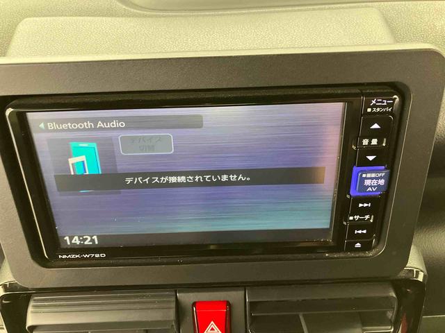 タントカスタムＲＳスタイルセレクション走行距離無制限１２ヶ月保証付き　Ｂｌｕｅｔｏｏｔｈ対応　誤発進抑制機能　禁煙　ＡＨＢ　Ｂカメラ　ＬＥＤ　ＵＳＢ接続　アルミ　シートヒーター　キーフリー　ナビ　ＥＴＣ　ターボ　ドラレコ　スマキー　ＤＶＤ（大分県）の中古車