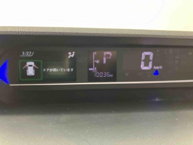 タントカスタムＲＳスタイルセレクション走行距離無制限１２ヶ月保証付き　Ｂｌｕｅｔｏｏｔｈ対応　誤発進抑制機能　禁煙　ＡＨＢ　Ｂカメラ　ＬＥＤ　ＵＳＢ接続　アルミ　シートヒーター　キーフリー　ナビ　ＥＴＣ　ターボ　ドラレコ　スマキー　ＤＶＤ（大分県）の中古車