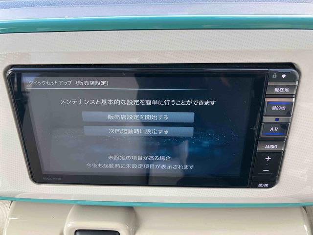 ムーヴキャンバスＧメイクアップリミテッド　ＳＡIII走行距離無制限１２ヶ月保証付き　アイスト　ＢＴ接続　Ｂカメラ　ＤＶＤ再生可　アラウンドビューモニター　スマートキープッシュスタート　ＵＳＢ入力　ＥＴＣ車載器　禁煙　車線逸脱警告　横滑り防止　カーナビ（大分県）の中古車