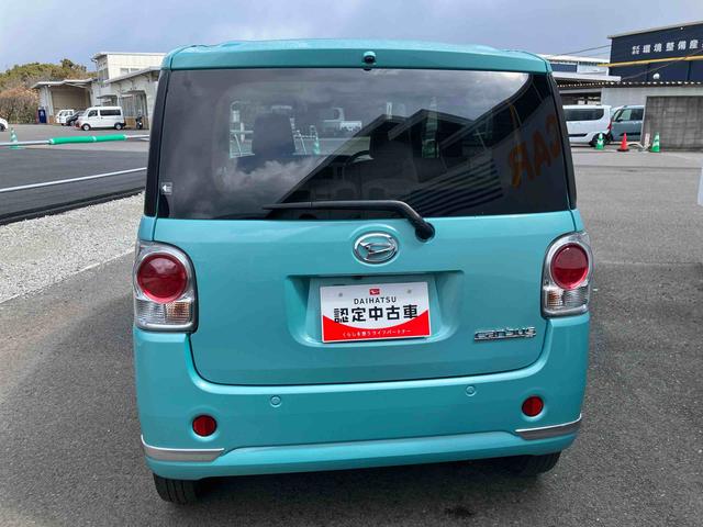 ムーヴキャンバスＧメイクアップリミテッド　ＳＡIII走行距離無制限１２ヶ月保証付き　アイスト　ＢＴ接続　Ｂカメラ　ＤＶＤ再生可　アラウンドビューモニター　スマートキープッシュスタート　ＵＳＢ入力　ＥＴＣ車載器　禁煙　車線逸脱警告　横滑り防止　カーナビ（大分県）の中古車