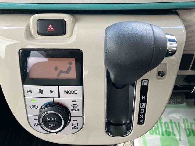 ムーヴキャンバスＧメイクアップリミテッド　ＳＡIII走行距離無制限１２ヶ月保証付き　アイスト　ＢＴ接続　Ｂカメラ　ＤＶＤ再生可　アラウンドビューモニター　スマートキープッシュスタート　ＵＳＢ入力　ＥＴＣ車載器　禁煙　車線逸脱警告　横滑り防止　カーナビ（大分県）の中古車