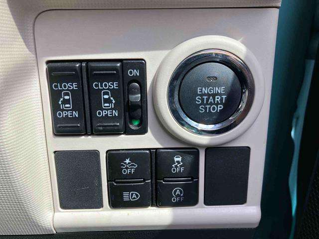 ムーヴキャンバスＧメイクアップリミテッド　ＳＡIII走行距離無制限１２ヶ月保証付き　アイスト　ＢＴ接続　Ｂカメラ　ＤＶＤ再生可　アラウンドビューモニター　スマートキープッシュスタート　ＵＳＢ入力　ＥＴＣ車載器　禁煙　車線逸脱警告　横滑り防止　カーナビ（大分県）の中古車