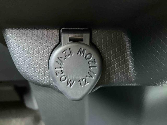 タントファンクロス　ワンオーナー走行距離無制限１２ヶ月保証付き　定期点検記録簿　Ｂモニター　レーダーブレーキ　スマートキー＆プッシュスタート　アイドリングストップ車　ハイビームアシスト　禁煙　両側オートスライドドア　セキュリティ（大分県）の中古車