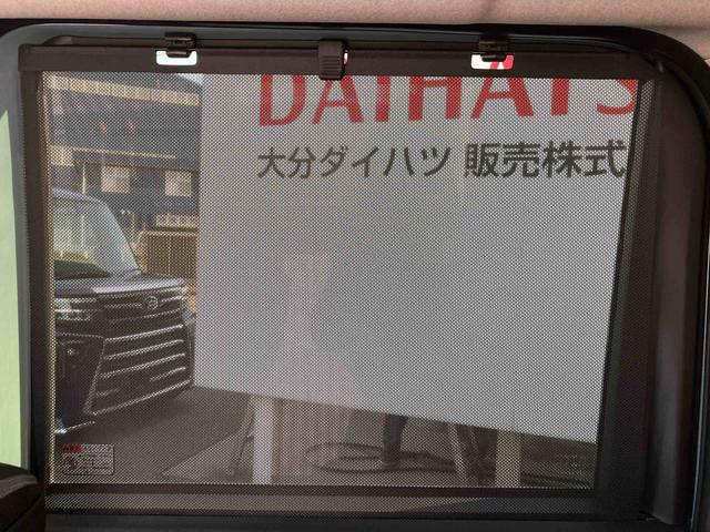 タントファンクロス　ワンオーナー走行距離無制限１２ヶ月保証付き　定期点検記録簿　Ｂモニター　レーダーブレーキ　スマートキー＆プッシュスタート　アイドリングストップ車　ハイビームアシスト　禁煙　両側オートスライドドア　セキュリティ（大分県）の中古車