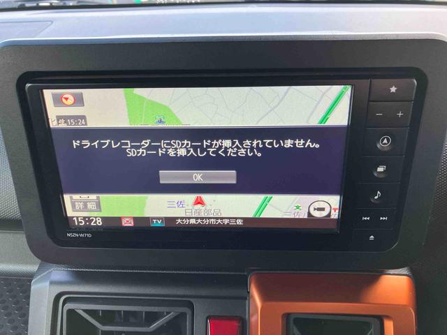 タフトＧ走行距離無制限１２ヶ月保証付き　整備記録簿有　踏み間違い防止装置　ＩＳＳ　サンル−フ　シートヒータ　セキュリティーアラーム　Ｂカメラ　車線逸脱防止　ナビ　スマキー　アルミ　キーフリー　オートライト（大分県）の中古車