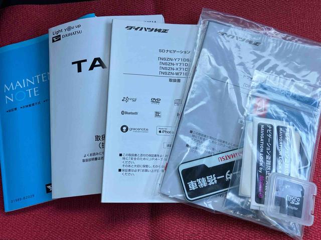 タフトＧ走行距離無制限１２ヶ月保証付き　整備記録簿有　踏み間違い防止装置　ＩＳＳ　サンル−フ　シートヒータ　セキュリティーアラーム　Ｂカメラ　車線逸脱防止　ナビ　スマキー　アルミ　キーフリー　オートライト（大分県）の中古車