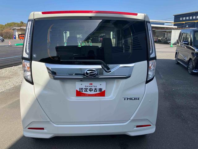 トールカスタムＧ　ワンオーナー走行距離無制限１２ヶ月保証付き　点検記録簿　レーダークルコン　左右パワースライドドア　被害軽減ブレーキ　フリーキー　アイドリングＳ　ＵＳＢ接続　ワンオーナー　ＬＥＤヘッド　オートハイビーム　禁煙車（大分県）の中古車