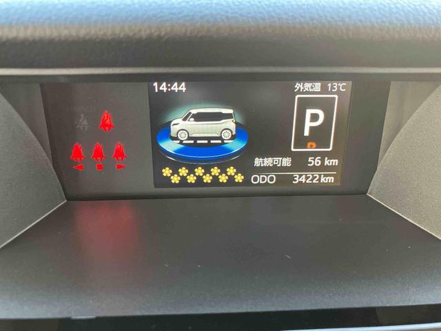 トールカスタムＧ　ワンオーナー走行距離無制限１２ヶ月保証付き　点検記録簿　レーダークルコン　左右パワースライドドア　被害軽減ブレーキ　フリーキー　アイドリングＳ　ＵＳＢ接続　ワンオーナー　ＬＥＤヘッド　オートハイビーム　禁煙車（大分県）の中古車