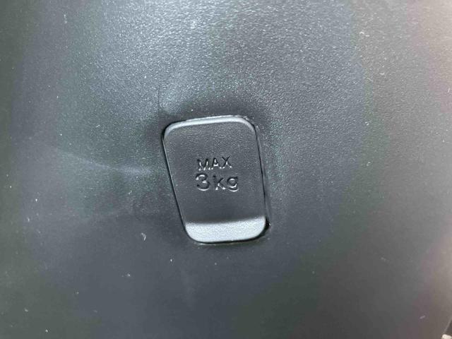 トールカスタムＧ　ワンオーナー走行距離無制限１２ヶ月保証付き　点検記録簿　レーダークルコン　左右パワースライドドア　被害軽減ブレーキ　フリーキー　アイドリングＳ　ＵＳＢ接続　ワンオーナー　ＬＥＤヘッド　オートハイビーム　禁煙車（大分県）の中古車