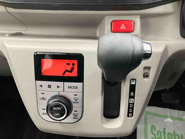 ミライースＧ　ＳＡIII走行距離無制限１２ヶ月保証付き　ＡＵＴＯライト　ＢＴ　ＡＵＸ　シートＨ　ＵＳＢ　盗難防止システム　禁煙　オートハイビーム　ＡＷ　キーレス　スマートキー　記録簿付　助手席エアバッグ　運転席エアバッグ（大分県）の中古車