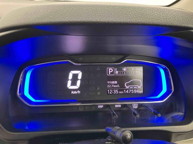 ミライースＧ　ＳＡIII走行距離無制限１２ヶ月保証付き　ＡＵＴＯライト　ＢＴ　ＡＵＸ　シートＨ　ＵＳＢ　盗難防止システム　禁煙　オートハイビーム　ＡＷ　キーレス　スマートキー　記録簿付　助手席エアバッグ　運転席エアバッグ（大分県）の中古車