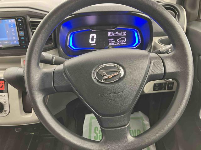 ミライースＧ　ＳＡIII走行距離無制限１２ヶ月保証付き　ＡＵＴＯライト　ＢＴ　ＡＵＸ　シートＨ　ＵＳＢ　盗難防止システム　禁煙　オートハイビーム　ＡＷ　キーレス　スマートキー　記録簿付　助手席エアバッグ　運転席エアバッグ（大分県）の中古車