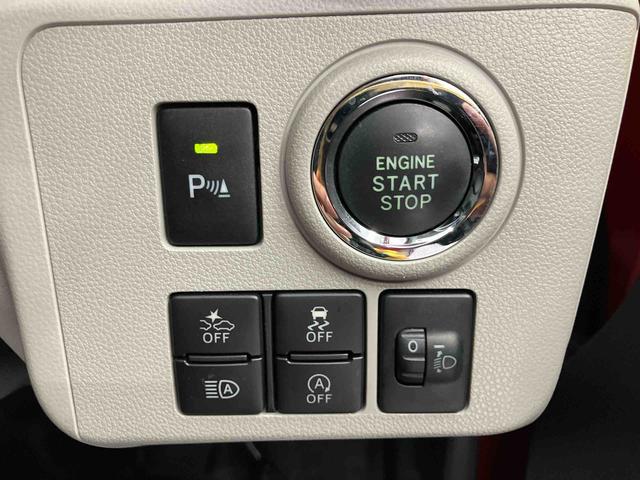 ミライースＧ　ＳＡIII走行距離無制限１２ヶ月保証付き　ＡＵＴＯライト　ＢＴ　ＡＵＸ　シートＨ　ＵＳＢ　盗難防止システム　禁煙　オートハイビーム　ＡＷ　キーレス　スマートキー　記録簿付　助手席エアバッグ　運転席エアバッグ（大分県）の中古車