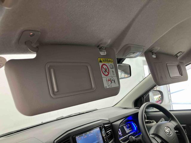 ミライースＧ　ＳＡIII走行距離無制限１２ヶ月保証付き　ＡＵＴＯライト　ＢＴ　ＡＵＸ　シートＨ　ＵＳＢ　盗難防止システム　禁煙　オートハイビーム　ＡＷ　キーレス　スマートキー　記録簿付　助手席エアバッグ　運転席エアバッグ（大分県）の中古車