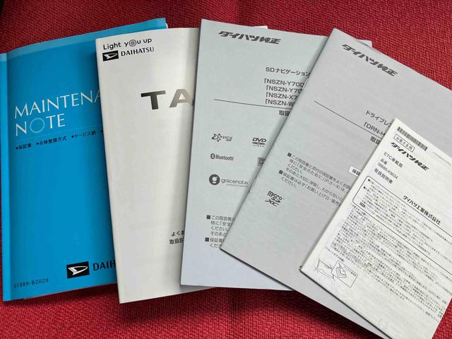 タフトＧ走行距離無制限１２ヶ月保証付き　整備記録簿有　踏み間違い防止装置　ＩＳＳ　サンル−フ　ＵＳＢ　セキュリティーアラーム　禁煙　Ｂカメラ　ＤＶＤ　ＥＴＣ車載器　車線逸脱防止　ナビ　スマキー　アルミ　ＡＵＸ（大分県）の中古車