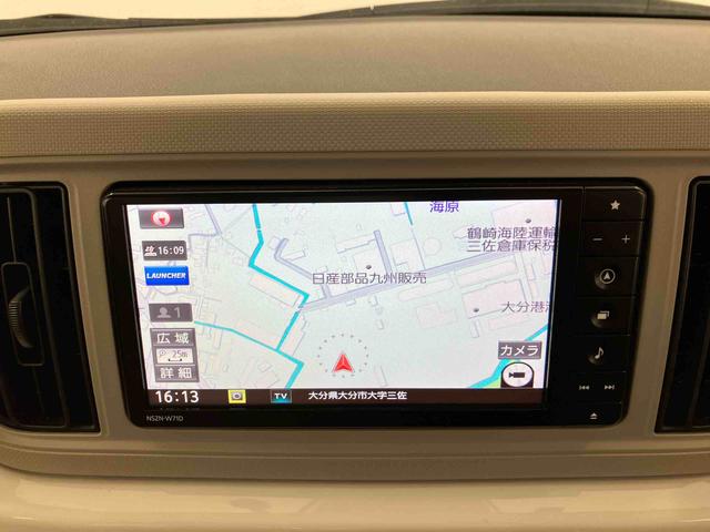 ミラトコットG リミテッド SAIII走行距離無制限12ヶ月保証付き BLUETOOTH バックモニター 衝突軽減ブレ−キ シ−トヒ−タ− DVD再生可 禁煙 サイドカメラ 衝突安全ボディ LEDライト i−stop 盗難防止システム(大分県)の中古車