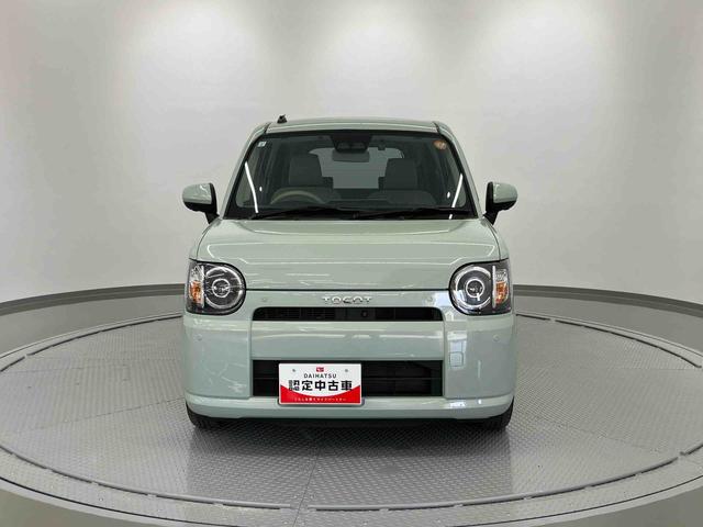 ミラトコットG リミテッド SAIII走行距離無制限12ヶ月保証付き BLUETOOTH バックモニター 衝突軽減ブレ−キ シ−トヒ−タ− DVD再生可 禁煙 サイドカメラ 衝突安全ボディ LEDライト i−stop 盗難防止システム(大分県)の中古車