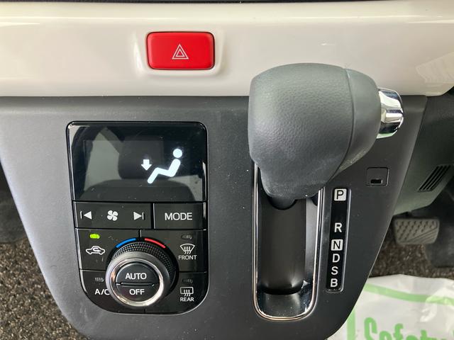 ミラトコットG リミテッド SAIII走行距離無制限12ヶ月保証付き BLUETOOTH バックモニター 衝突軽減ブレ−キ シ−トヒ−タ− DVD再生可 禁煙 サイドカメラ 衝突安全ボディ LEDライト i−stop 盗難防止システム(大分県)の中古車