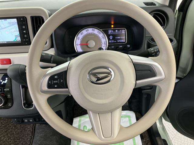 ミラトコットG リミテッド SAIII走行距離無制限12ヶ月保証付き BLUETOOTH バックモニター 衝突軽減ブレ−キ シ−トヒ−タ− DVD再生可 禁煙 サイドカメラ 衝突安全ボディ LEDライト i−stop 盗難防止システム(大分県)の中古車