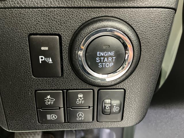 ミラトコットG リミテッド SAIII走行距離無制限12ヶ月保証付き BLUETOOTH バックモニター 衝突軽減ブレ−キ シ−トヒ−タ− DVD再生可 禁煙 サイドカメラ 衝突安全ボディ LEDライト i−stop 盗難防止システム(大分県)の中古車