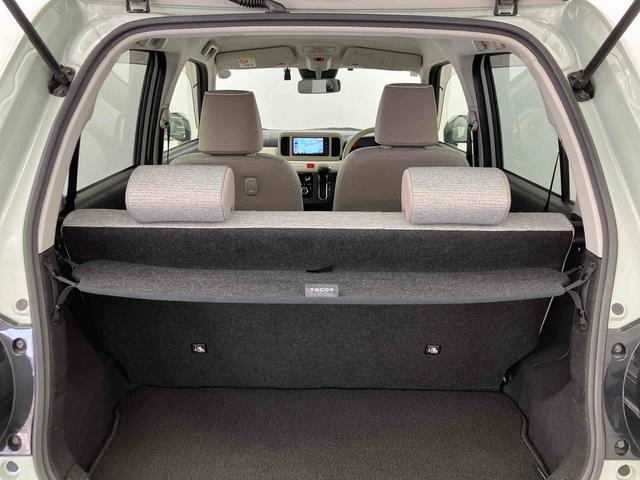 ミラトコットG リミテッド SAIII走行距離無制限12ヶ月保証付き BLUETOOTH バックモニター 衝突軽減ブレ−キ シ−トヒ−タ− DVD再生可 禁煙 サイドカメラ 衝突安全ボディ LEDライト i−stop 盗難防止システム(大分県)の中古車