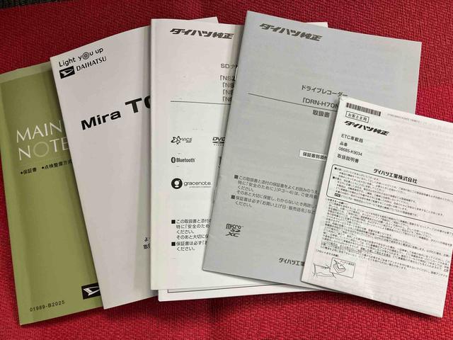 ミラトコットG リミテッド SAIII走行距離無制限12ヶ月保証付き BLUETOOTH バックモニター 衝突軽減ブレ−キ シ−トヒ−タ− DVD再生可 禁煙 サイドカメラ 衝突安全ボディ LEDライト i−stop 盗難防止システム(大分県)の中古車