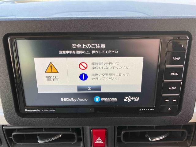 ムーヴキャンバスストライプスＧ周りと差を付けたい方にはぜひキャンバスをおすすめします！　Ｗパワースライドドア　Ｂｔオーディオ　前後誤発進抑制　点検記録簿付　セキュリティーアラーム　ＤＶＤ　シートヒータ　バックカメラ付　禁煙　ナビ（大分県）の中古車