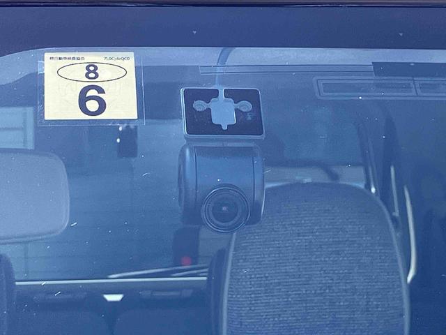 ムーヴキャンバスストライプスＧ周りと差を付けたい方にはぜひキャンバスをおすすめします！　Ｗパワースライドドア　Ｂｔオーディオ　前後誤発進抑制　点検記録簿付　セキュリティーアラーム　ＤＶＤ　シートヒータ　バックカメラ付　禁煙　ナビ（大分県）の中古車