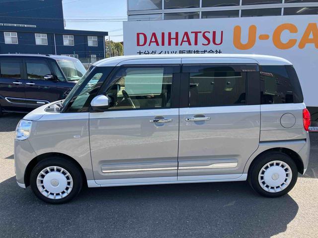 ムーヴキャンバスストライプスＧ周りと差を付けたい方にはぜひキャンバスをおすすめします！　Ｗパワースライドドア　Ｂｔオーディオ　前後誤発進抑制　点検記録簿付　セキュリティーアラーム　ＤＶＤ　シートヒータ　バックカメラ付　禁煙　ナビ（大分県）の中古車