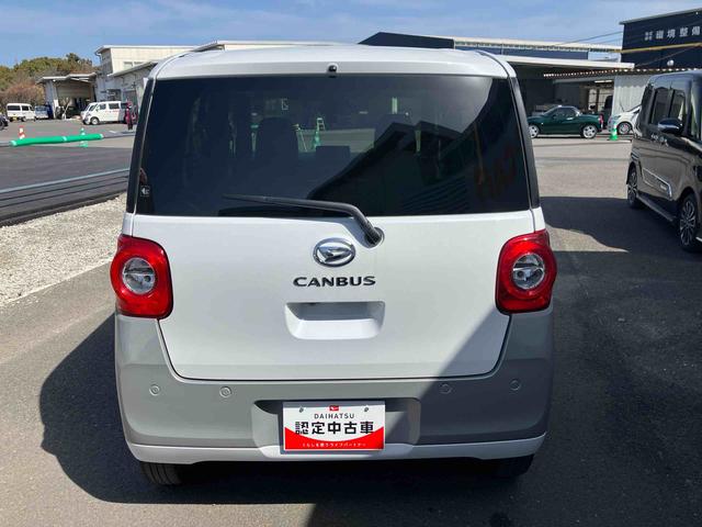 ムーヴキャンバスストライプスＧ周りと差を付けたい方にはぜひキャンバスをおすすめします！　Ｗパワースライドドア　Ｂｔオーディオ　前後誤発進抑制　点検記録簿付　セキュリティーアラーム　ＤＶＤ　シートヒータ　バックカメラ付　禁煙　ナビ（大分県）の中古車