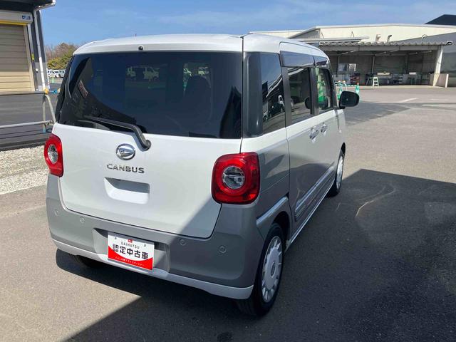 ムーヴキャンバスストライプスＧ周りと差を付けたい方にはぜひキャンバスをおすすめします！　Ｗパワースライドドア　Ｂｔオーディオ　前後誤発進抑制　点検記録簿付　セキュリティーアラーム　ＤＶＤ　シートヒータ　バックカメラ付　禁煙　ナビ（大分県）の中古車