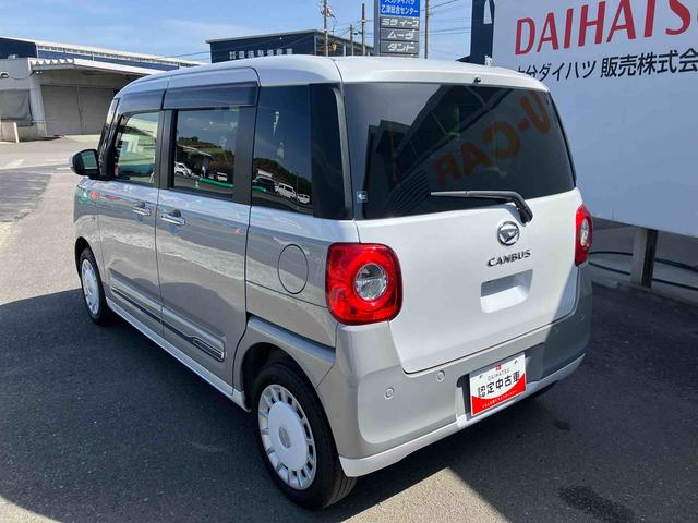 ムーヴキャンバスストライプスＧ周りと差を付けたい方にはぜひキャンバスをおすすめします！　Ｗパワースライドドア　Ｂｔオーディオ　前後誤発進抑制　点検記録簿付　セキュリティーアラーム　ＤＶＤ　シートヒータ　バックカメラ付　禁煙　ナビ（大分県）の中古車