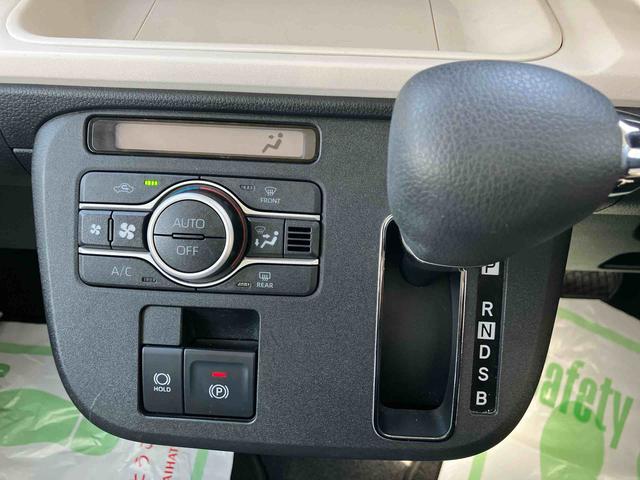 ムーヴキャンバスストライプスＧ周りと差を付けたい方にはぜひキャンバスをおすすめします！　Ｗパワースライドドア　Ｂｔオーディオ　前後誤発進抑制　点検記録簿付　セキュリティーアラーム　ＤＶＤ　シートヒータ　バックカメラ付　禁煙　ナビ（大分県）の中古車