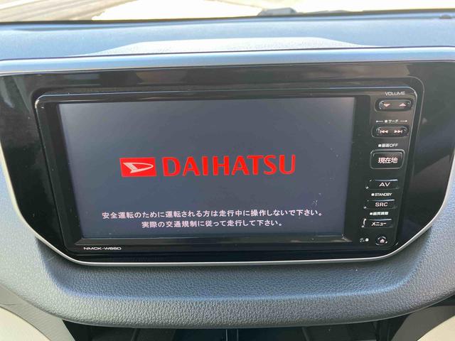 ムーヴＸリミテッドII　ＳＡIII走行距離無制限１２ヶ月保証付き　ナビゲーション搭載　バックカメラ付　　運転席側シートヒーター　オートライト　オートハイビーム　アイドリングストップ車（大分県）の中古車