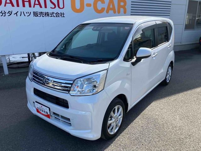 ムーヴＸリミテッドII　ＳＡIII走行距離無制限１２ヶ月保証付き　ナビゲーション搭載　バックカメラ付　　運転席側シートヒーター　オートライト　オートハイビーム　アイドリングストップ車（大分県）の中古車