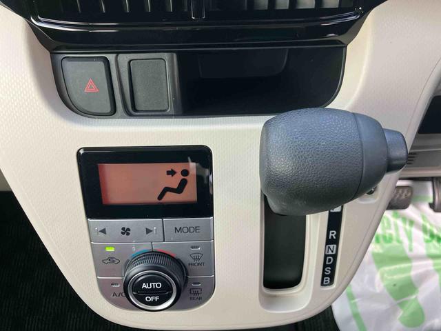 ムーヴＸリミテッドII　ＳＡIII走行距離無制限１２ヶ月保証付き　ナビゲーション搭載　バックカメラ付　　運転席側シートヒーター　オートライト　オートハイビーム　アイドリングストップ車（大分県）の中古車