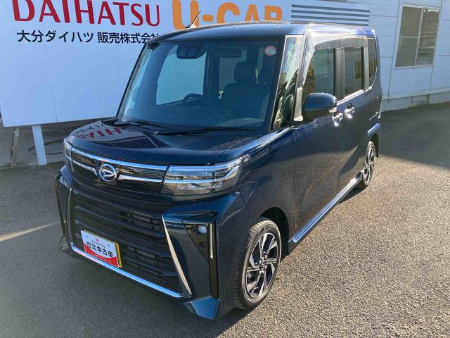 タントカスタムX ワンオーナー走行距離無制限12ヶ月保証付き リヤ両側パワースライドドア ワンオーナ ISTOP レーンキープアシスト 運転席シートヒーター 禁煙車 LEDヘッドライト スマートキー バックカメラ 衝突安全ボディ(大分県)の中古車