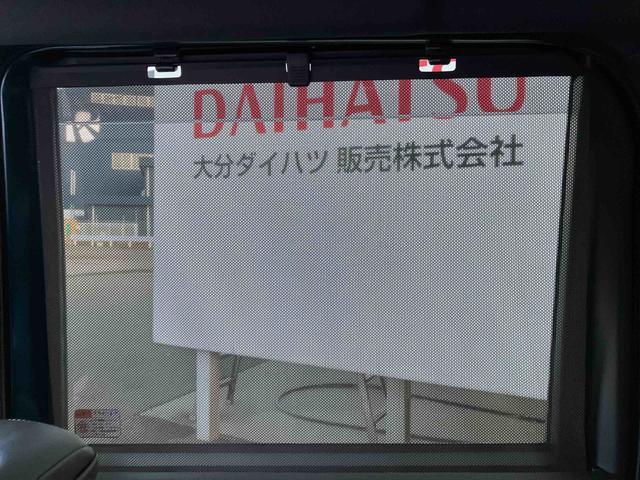 タントカスタムX ワンオーナー走行距離無制限12ヶ月保証付き リヤ両側パワースライドドア ワンオーナ ISTOP レーンキープアシスト 運転席シートヒーター 禁煙車 LEDヘッドライト スマートキー バックカメラ 衝突安全ボディ(大分県)の中古車