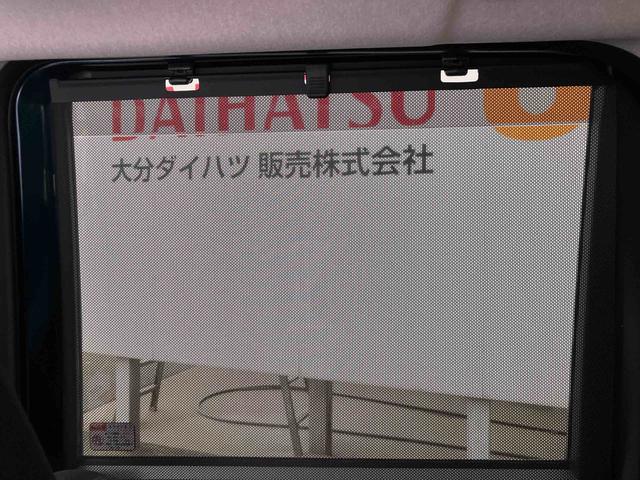 タントファンクロス　ワンオーナー走行距離無制限１２ヶ月保証付き　誤発進抑制機能　ＡＨＢ　バックカメラ付　禁煙　左右パワースライドドア　シートＨ　ＬＥＤライト　衝突安全ボディ　レーンキープアシスト　定期点検記録簿　セキュリティ（大分県）の中古車