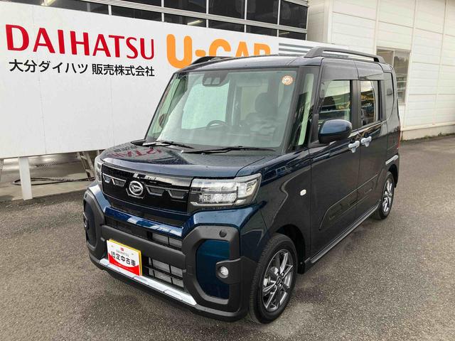 タントファンクロス ワンオーナー走行距離無制限12ヶ月保証付き 誤発進抑制機能 AHB I−STOP バックカメラ付 禁煙 シートH LEDライト 衝突安全ボディ レーンキープアシスト 定期点検記録簿 セキュリティ キーレスキー(大分県)の中古車